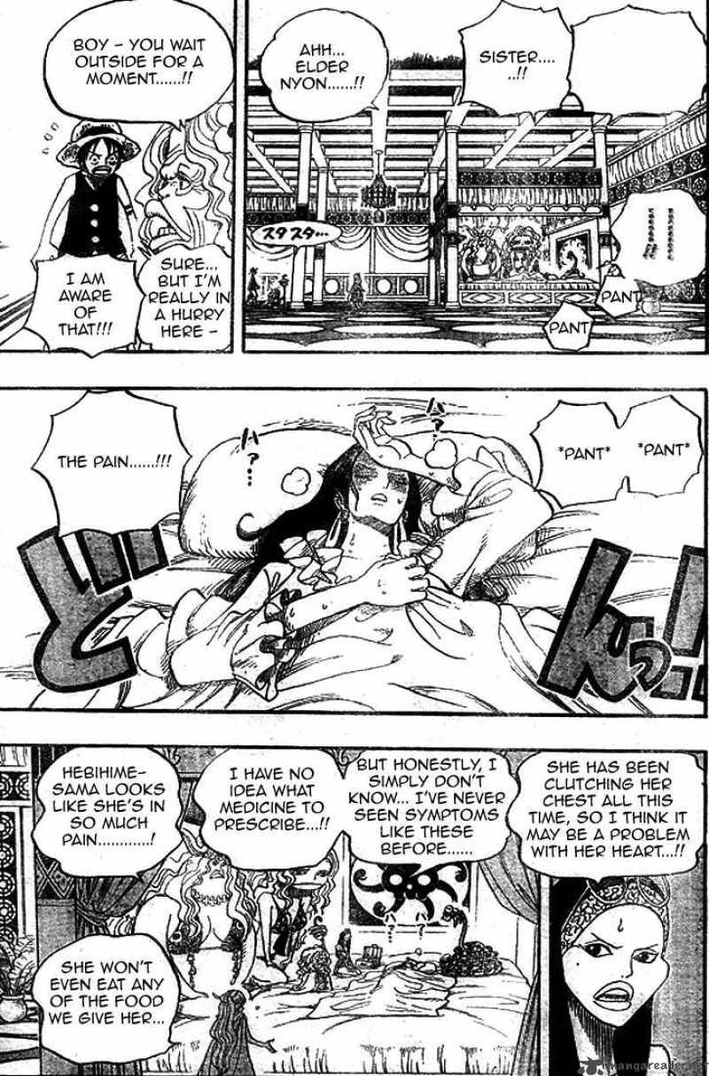 One Piece Chapter 522 — page 17