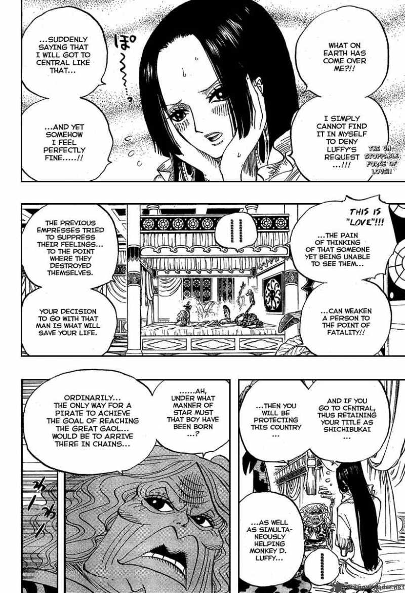 One Piece Chapter 523 — page 2