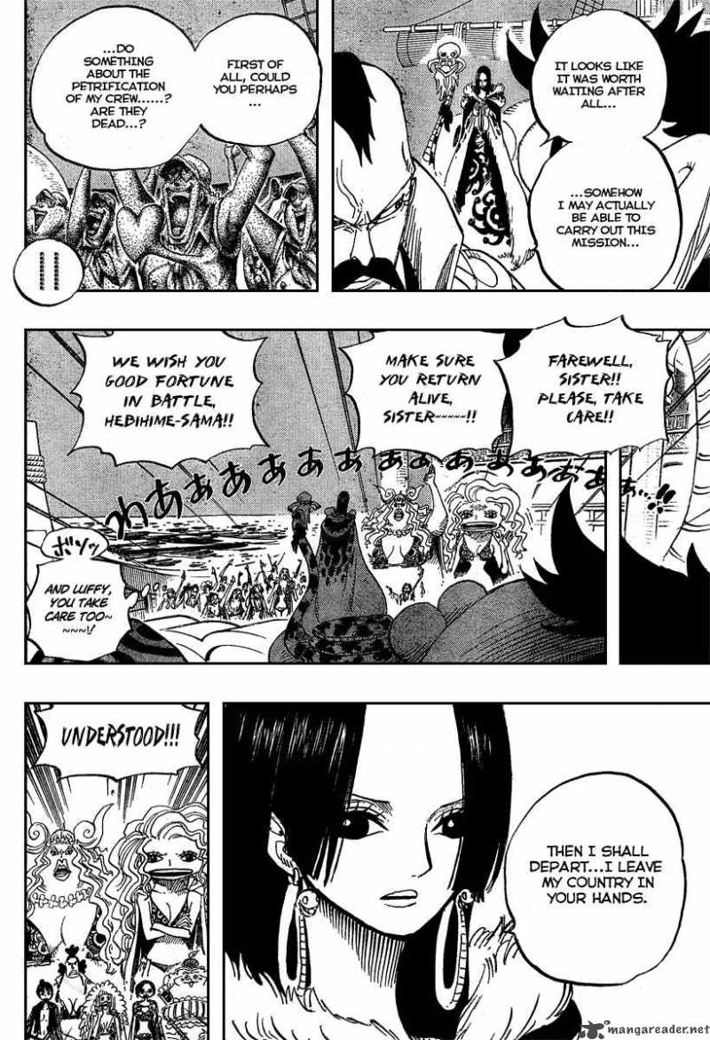 One Piece Chapter 523 — page 8