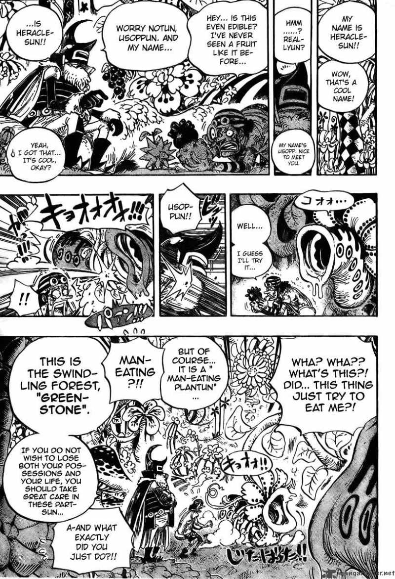 One Piece Chapter 524 — page 3