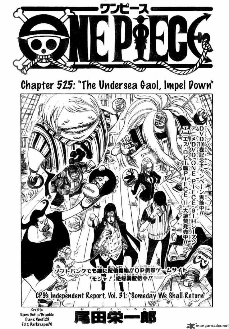 One Piece Chapter 525 — page 1