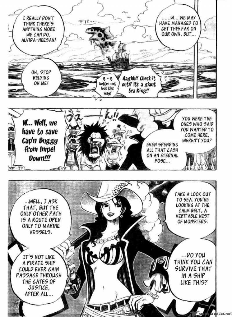 One Piece Chapter 525 — page 5