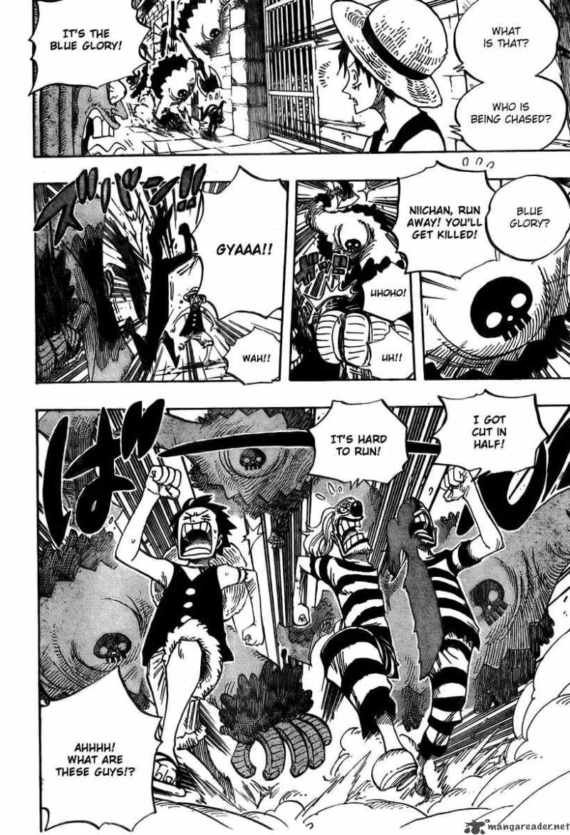 One Piece Chapter 526 — page 17