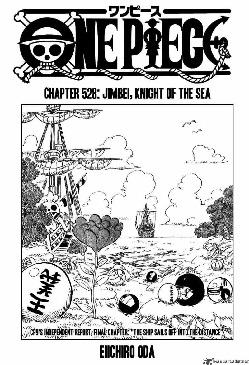 One Piece Chapter 528 — page 1