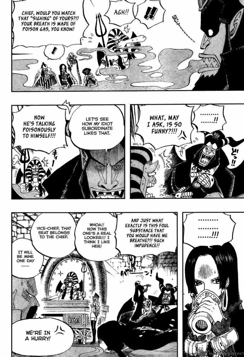 One Piece Chapter 528 — page 8