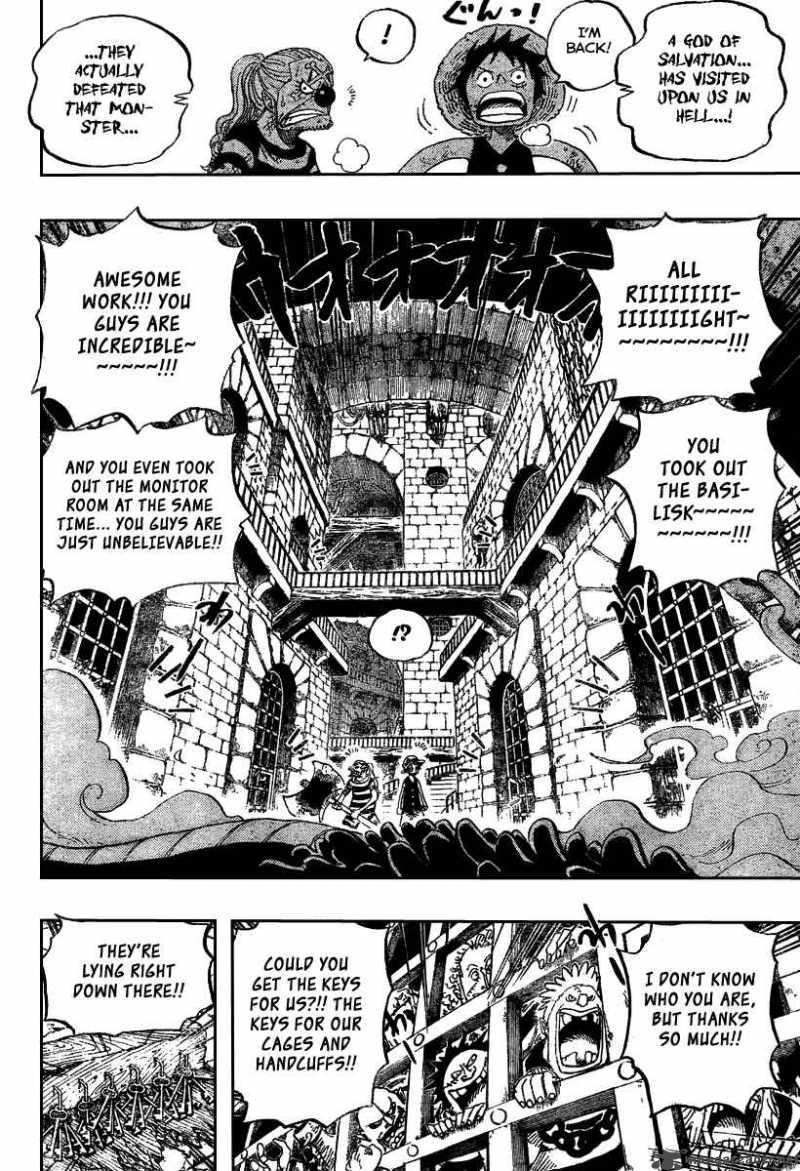 One Piece Chapter 528 — page 12