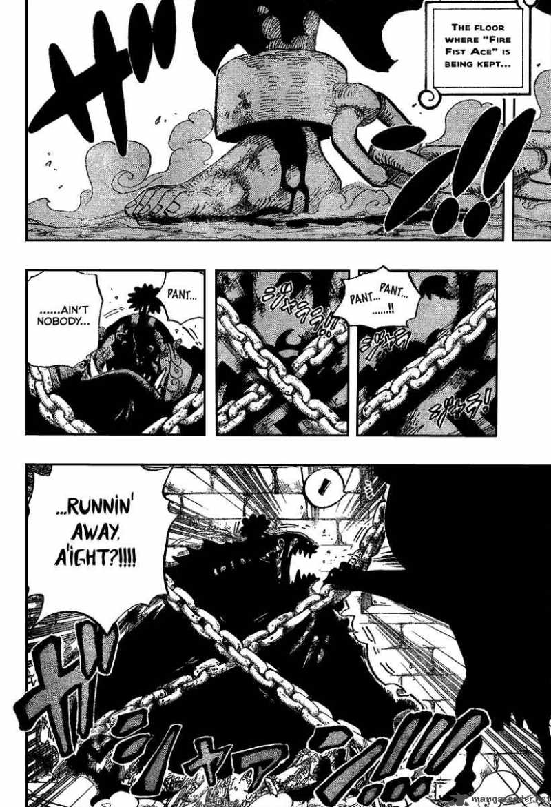 One Piece Chapter 528 — page 16