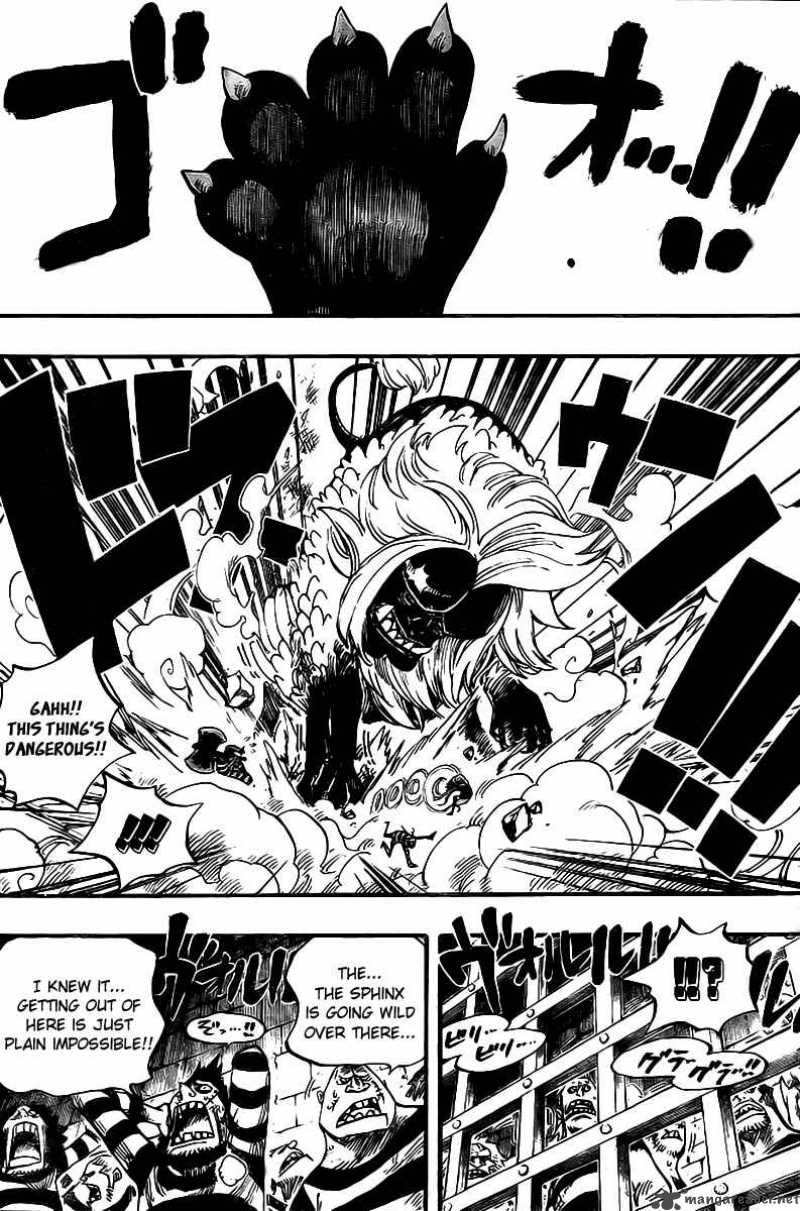 One Piece Chapter 529 — page 12