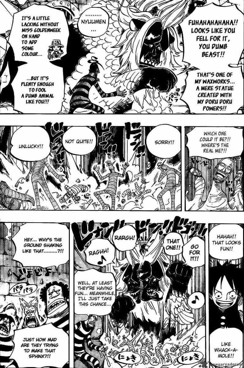 One Piece Chapter 529 — page 15
