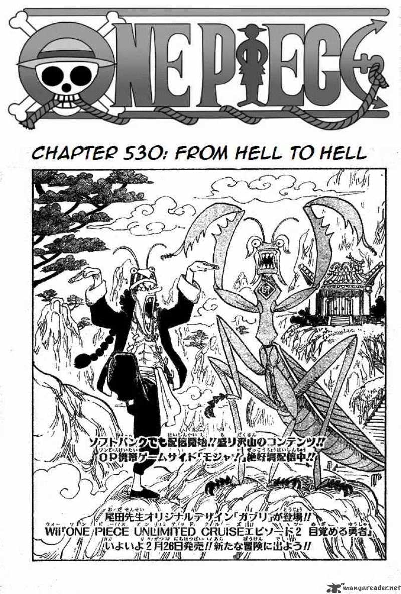 One Piece Chapter 530 — page 1