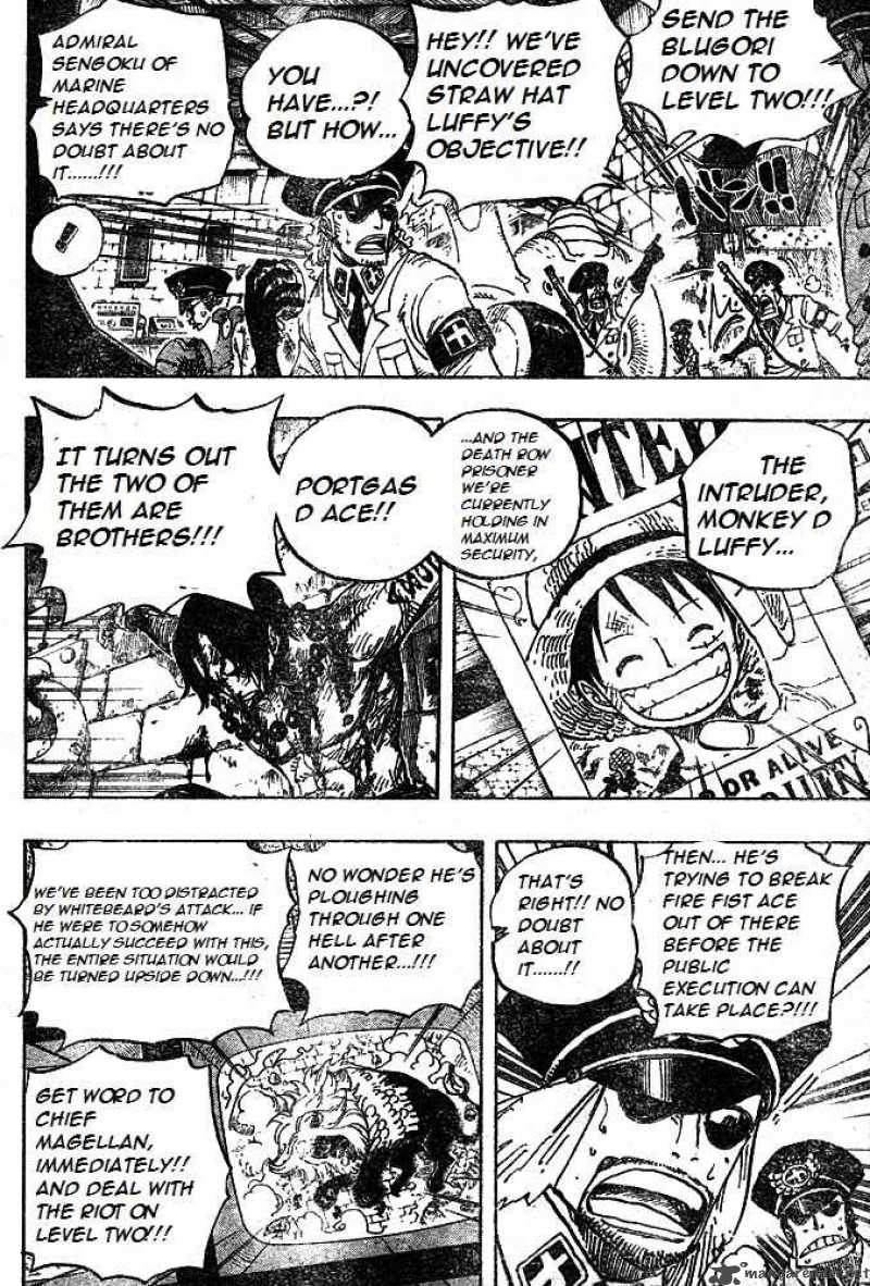 One Piece Chapter 530 — page 4