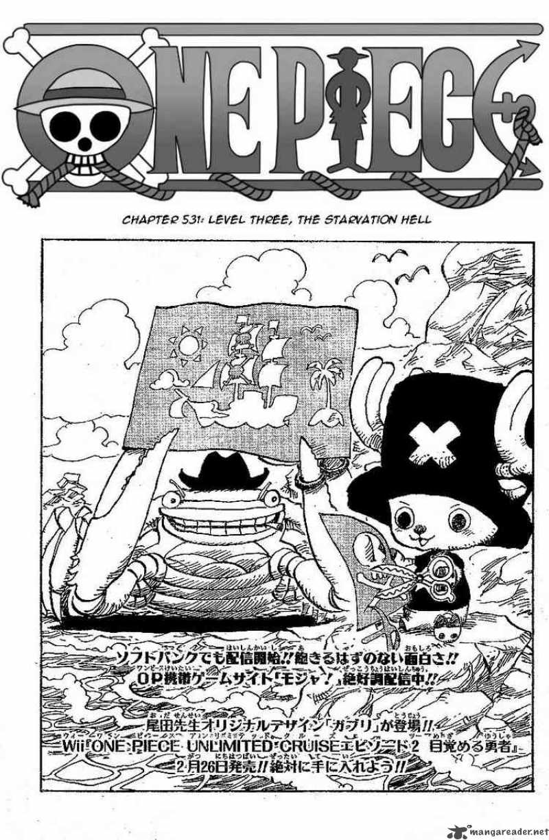 One Piece Chapter 531 — page 1