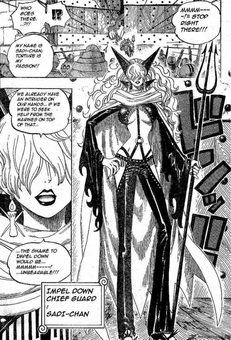 One Piece Chapter 531 — page 3
