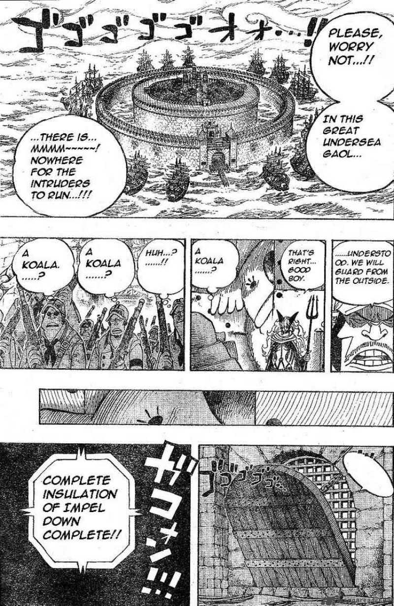 One Piece Chapter 531 — page 5