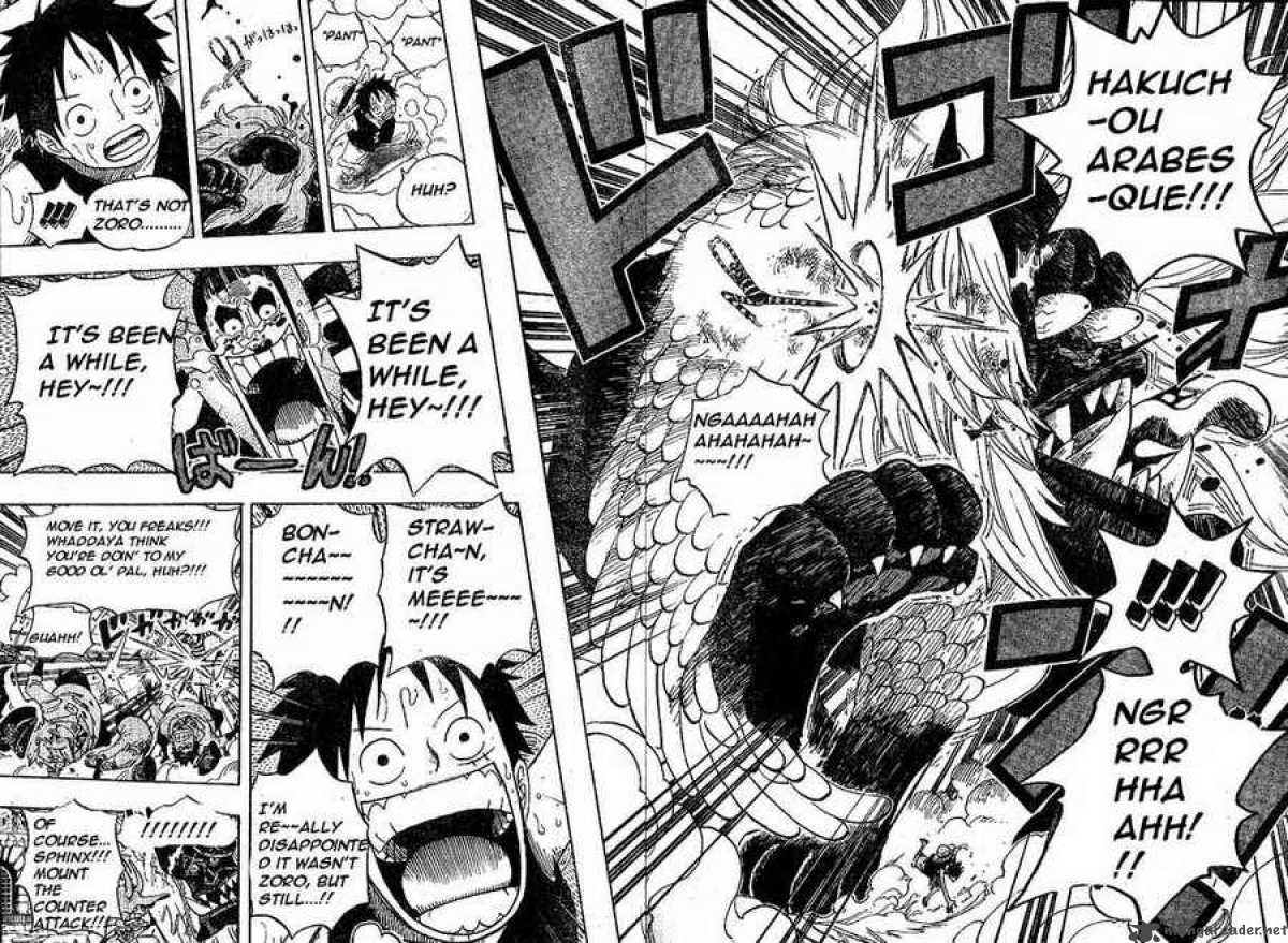 One Piece Chapter 531 — page 15