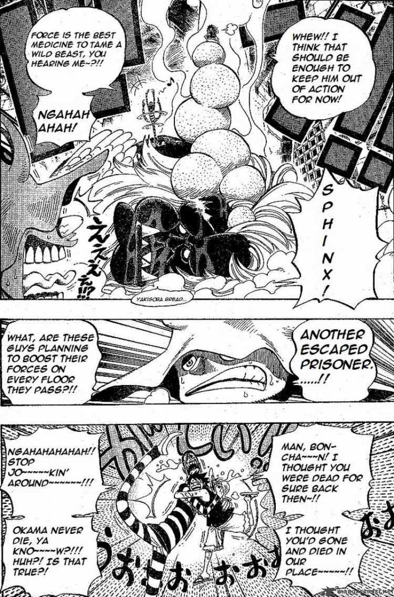One Piece Chapter 531 — page 16