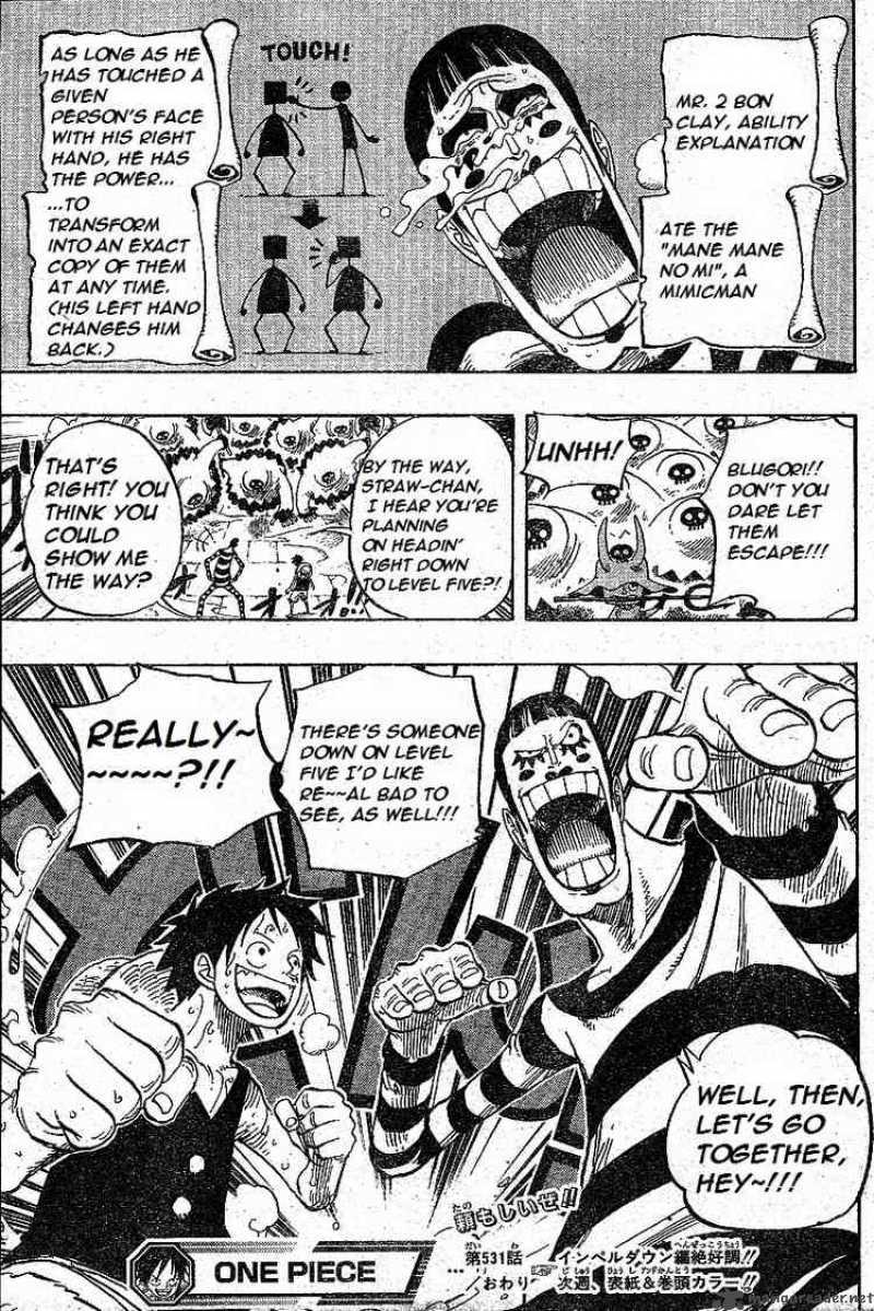 One Piece Chapter 531 — page 17