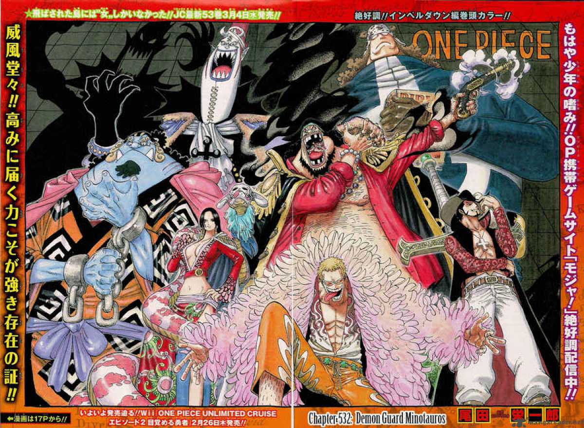 One Piece Chapter 532 — page 1