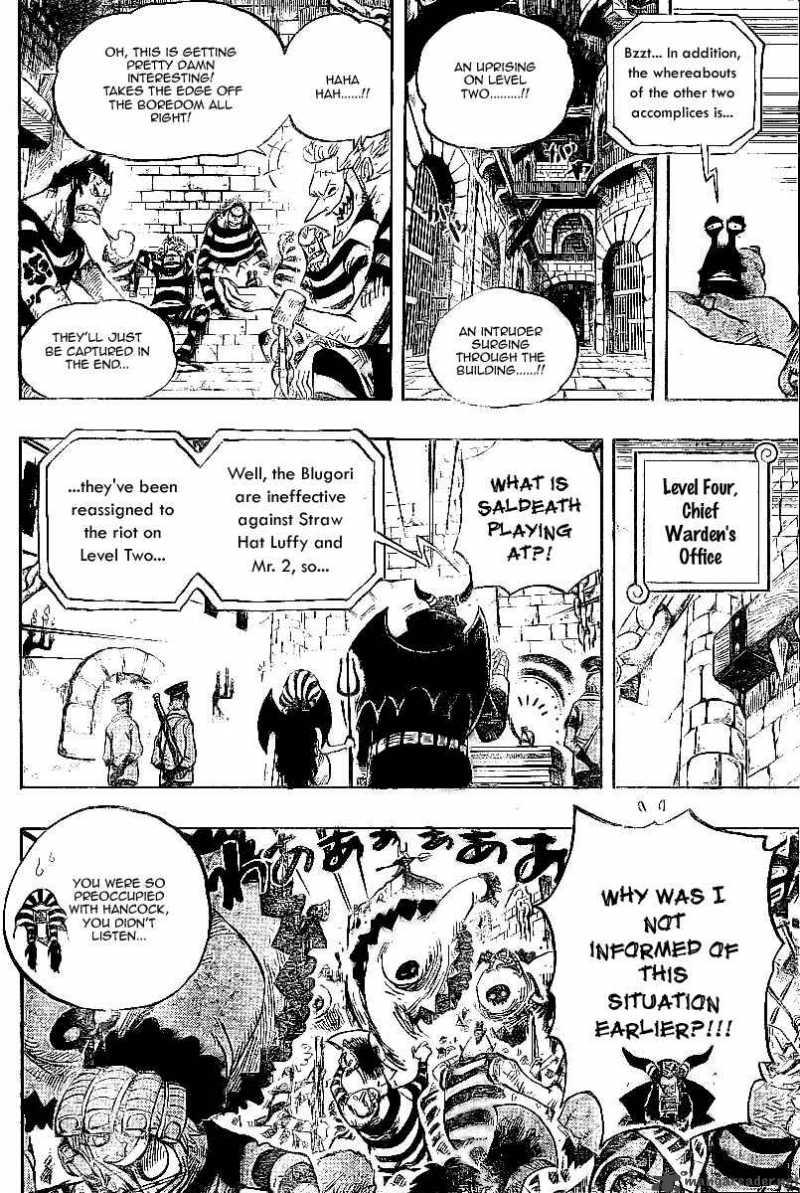 One Piece Chapter 532 — page 3