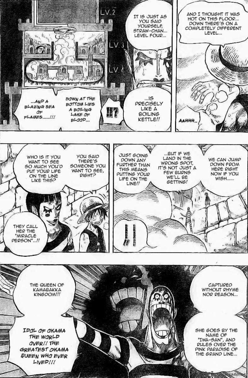 One Piece Chapter 532 — page 12