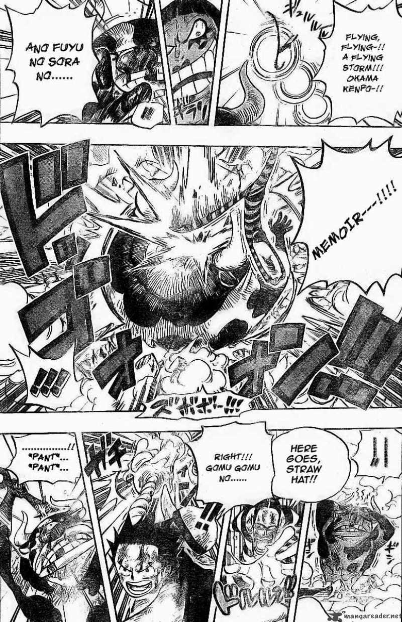 One Piece Chapter 532 — page 15