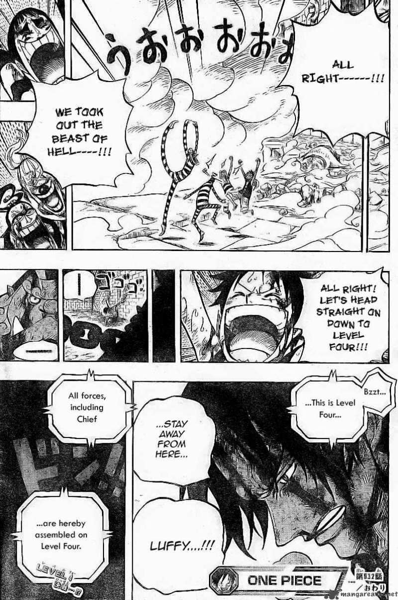 One Piece Chapter 532 — page 17