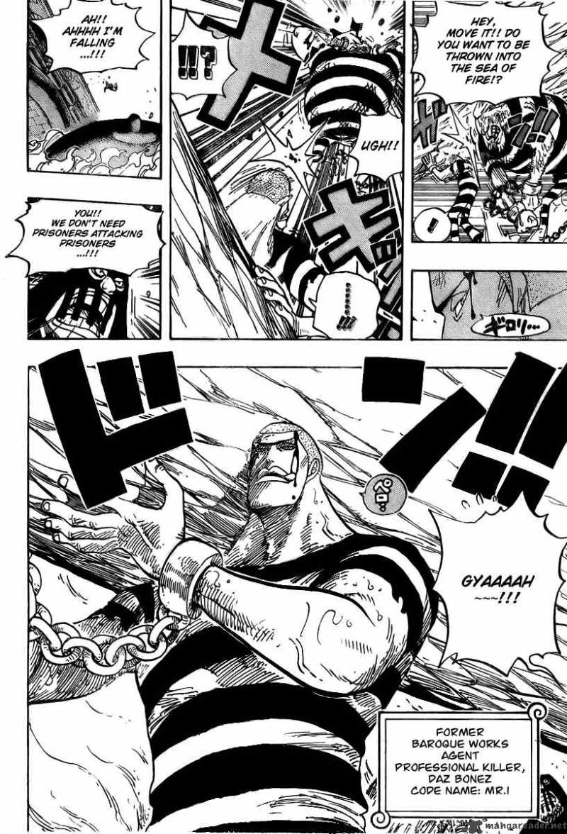 One Piece Chapter 533 — page 7