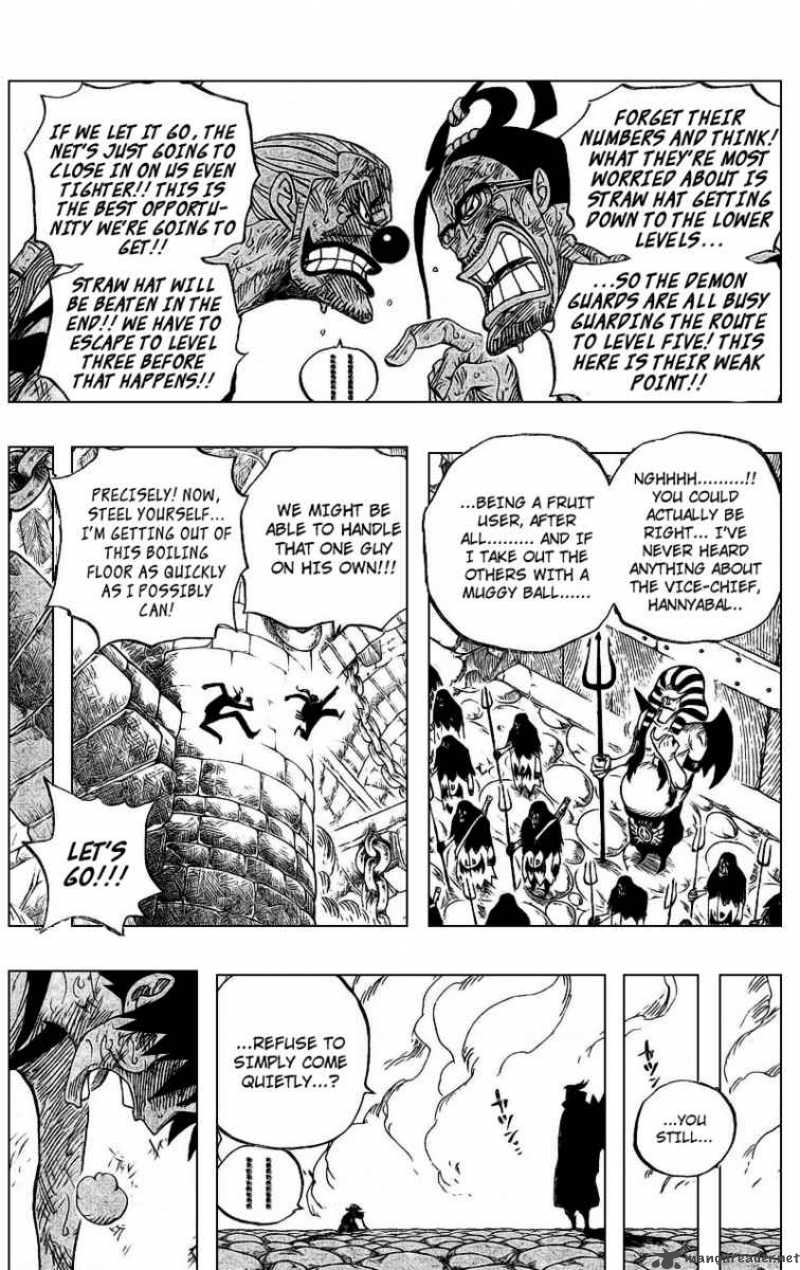 One Piece Chapter 534 — page 16