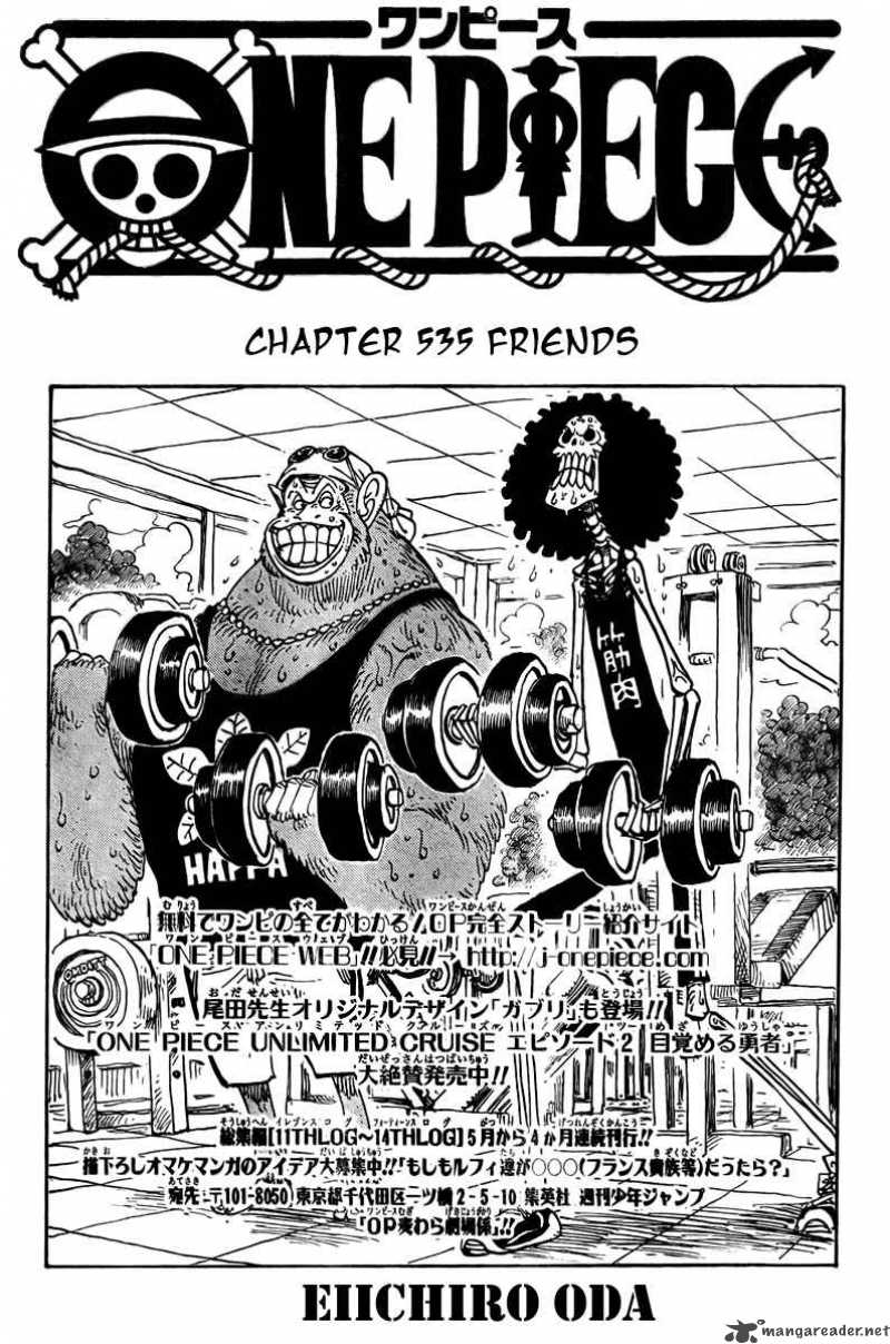 One Piece Chapter 535 — page 1