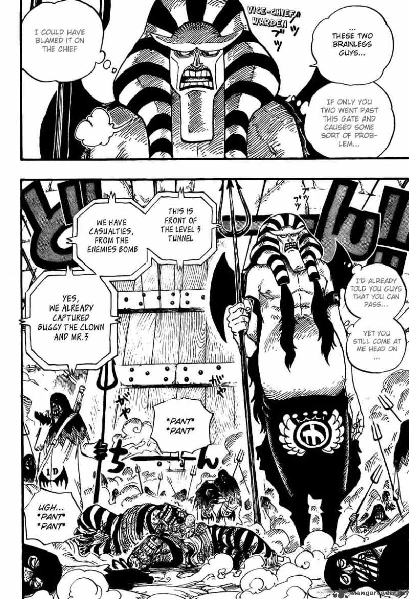 One Piece Chapter 535 — page 2