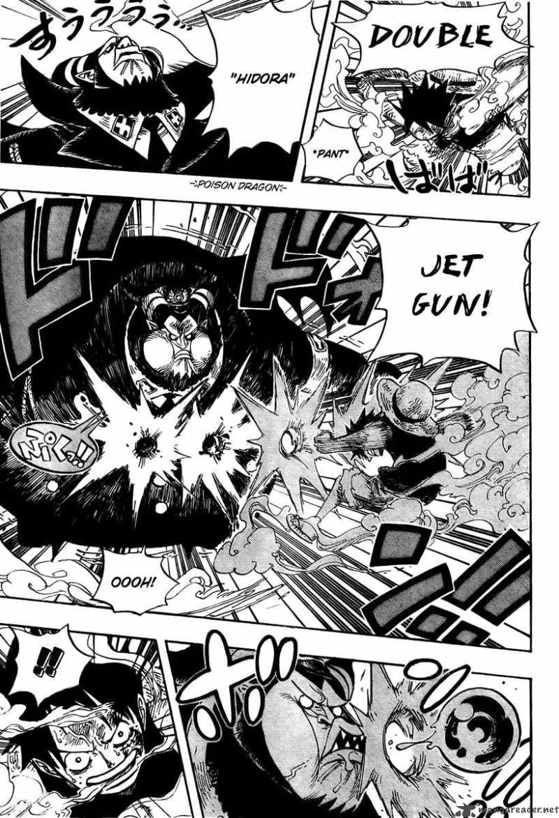 One Piece Chapter 535 — page 5