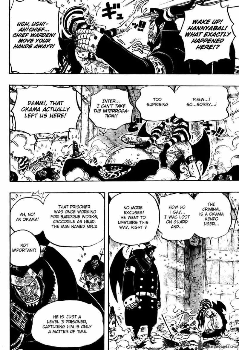 One Piece Chapter 535 — page 16