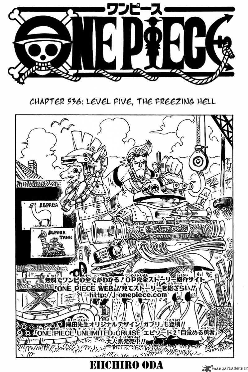 One Piece Chapter 536 — page 2