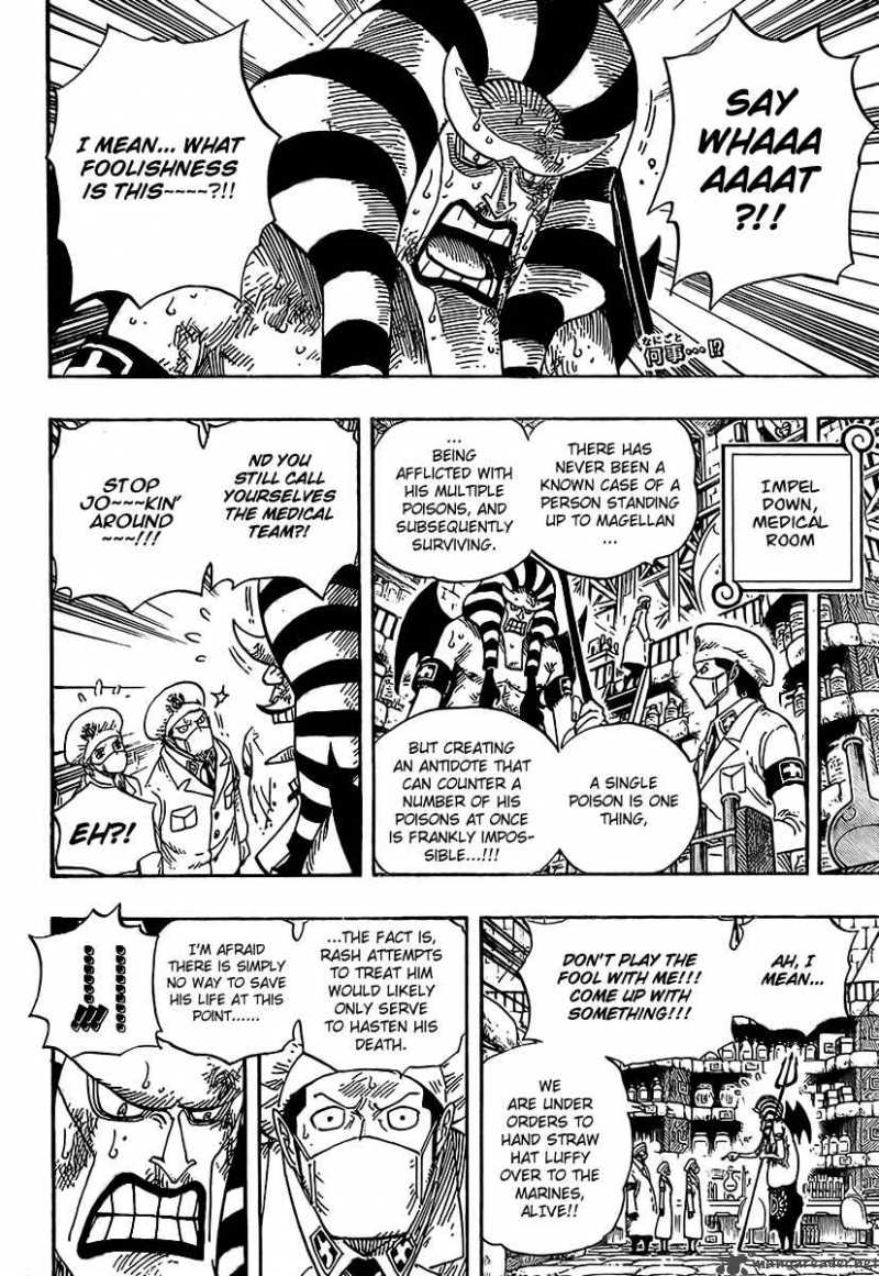 One Piece Chapter 536 — page 3