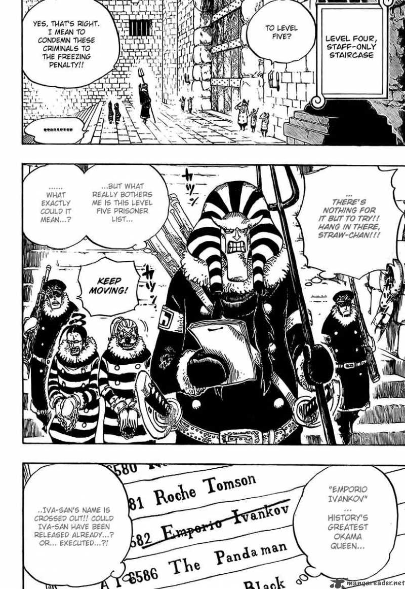 One Piece Chapter 536 — page 5