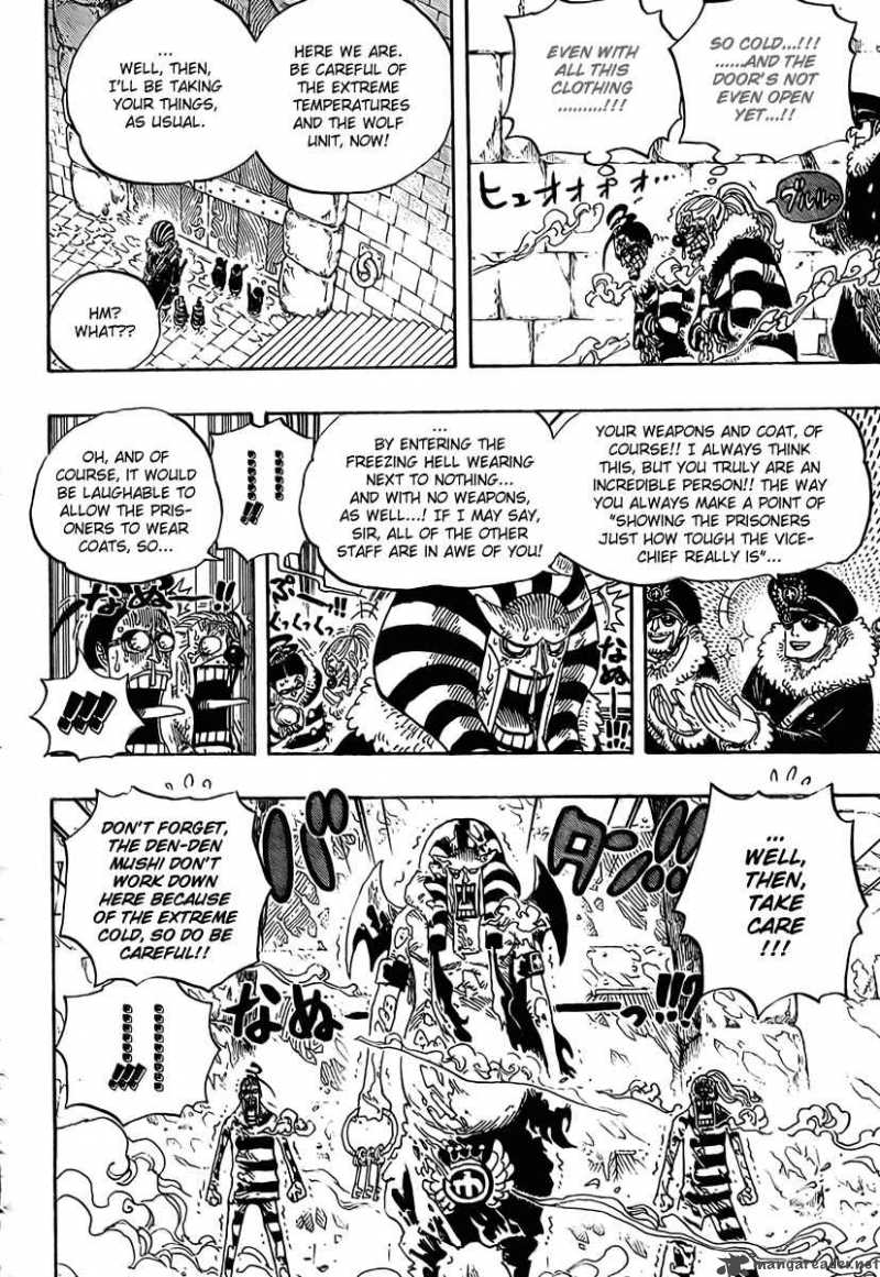 One Piece Chapter 536 — page 7
