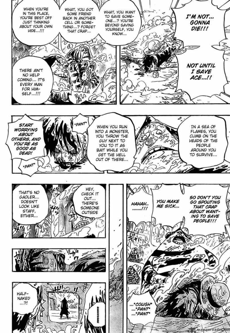 One Piece Chapter 536 — page 11