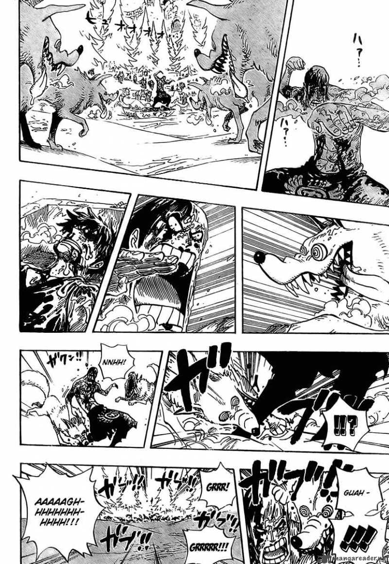 One Piece Chapter 536 — page 17