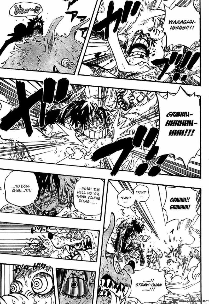 One Piece Chapter 536 — page 18