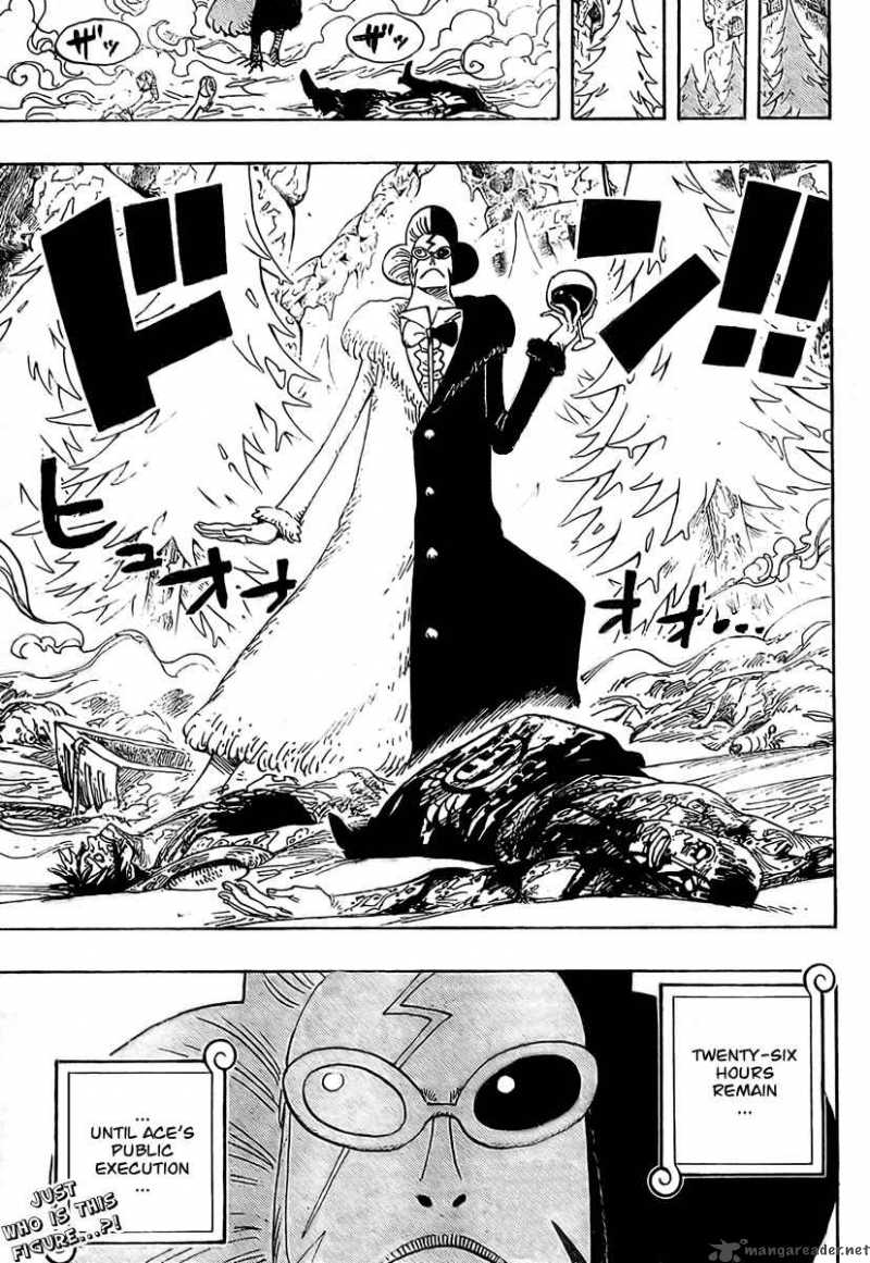 One Piece Chapter 536 — page 20