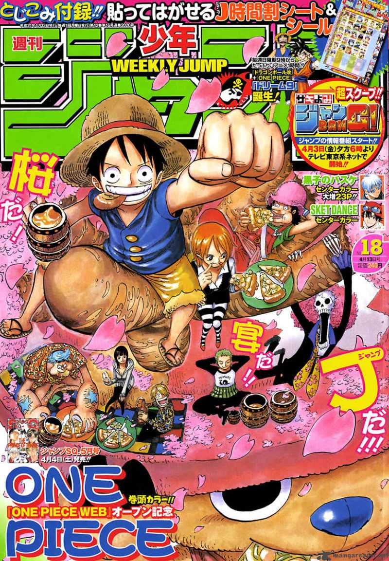 One Piece Chapter 537 — page 1