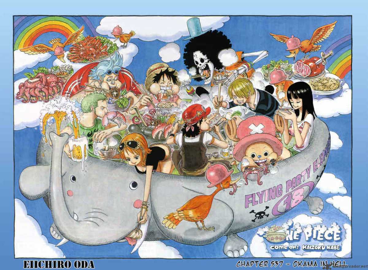 One Piece Chapter 537 — page 2