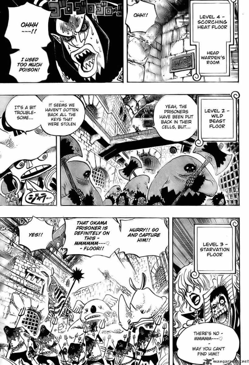 One Piece Chapter 537 — page 5