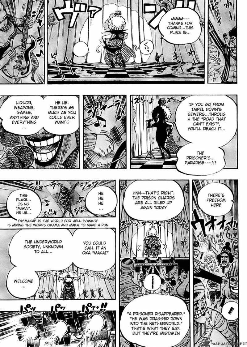One Piece Chapter 537 — page 8