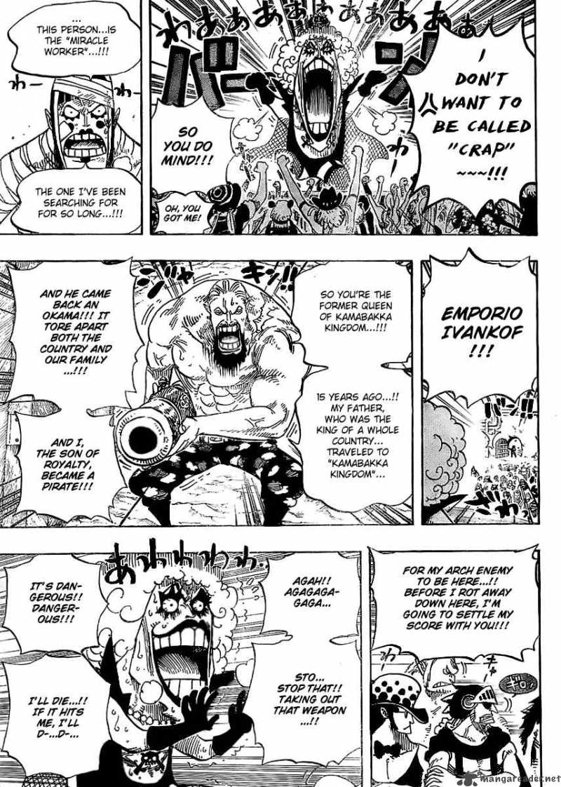 One Piece Chapter 537 — page 11