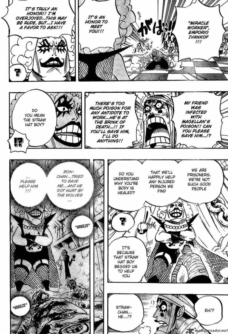 One Piece Chapter 537 — page 16