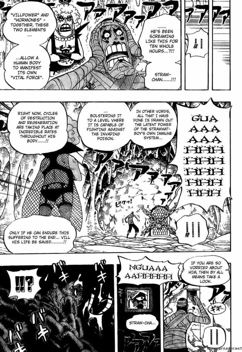 One Piece Chapter 538 — page 5