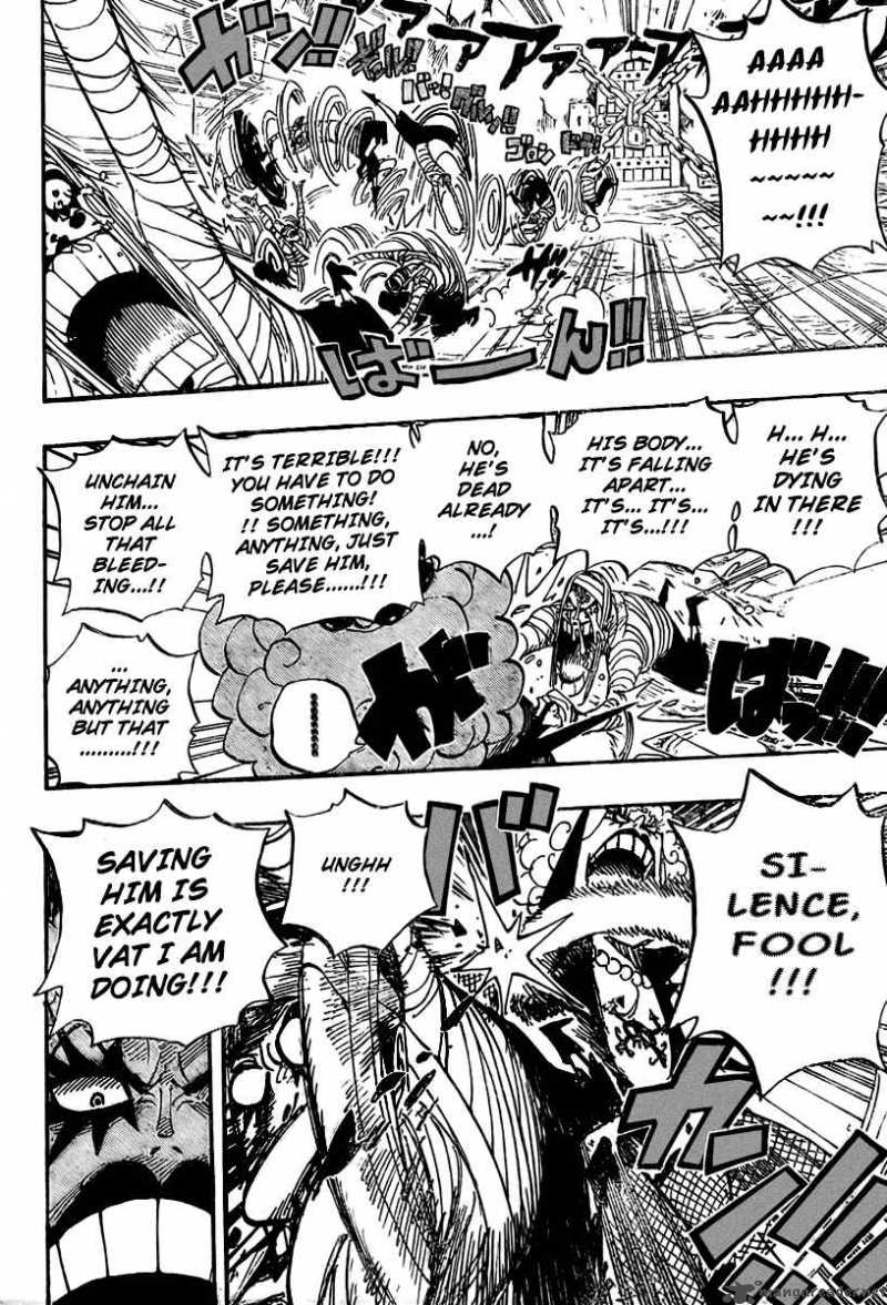One Piece Chapter 538 — page 6