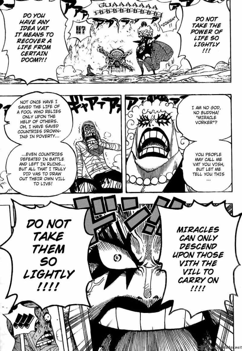 One Piece Chapter 538 — page 7