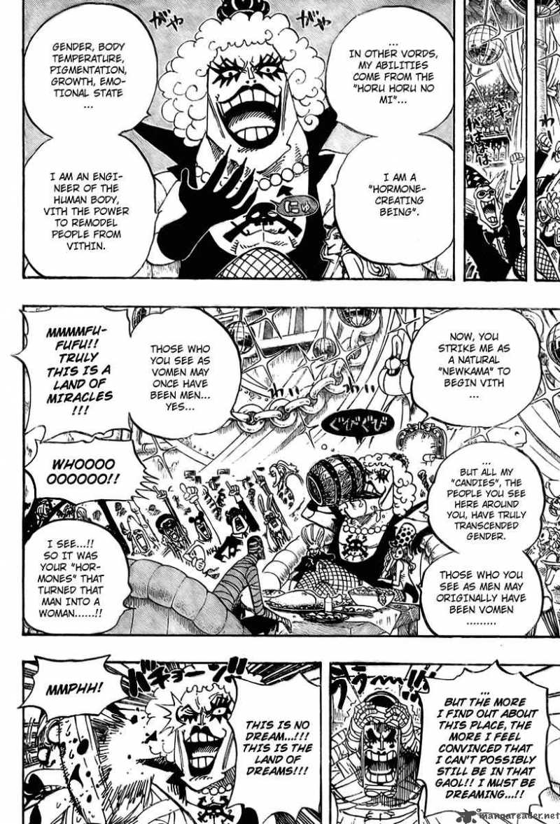 One Piece Chapter 538 — page 8
